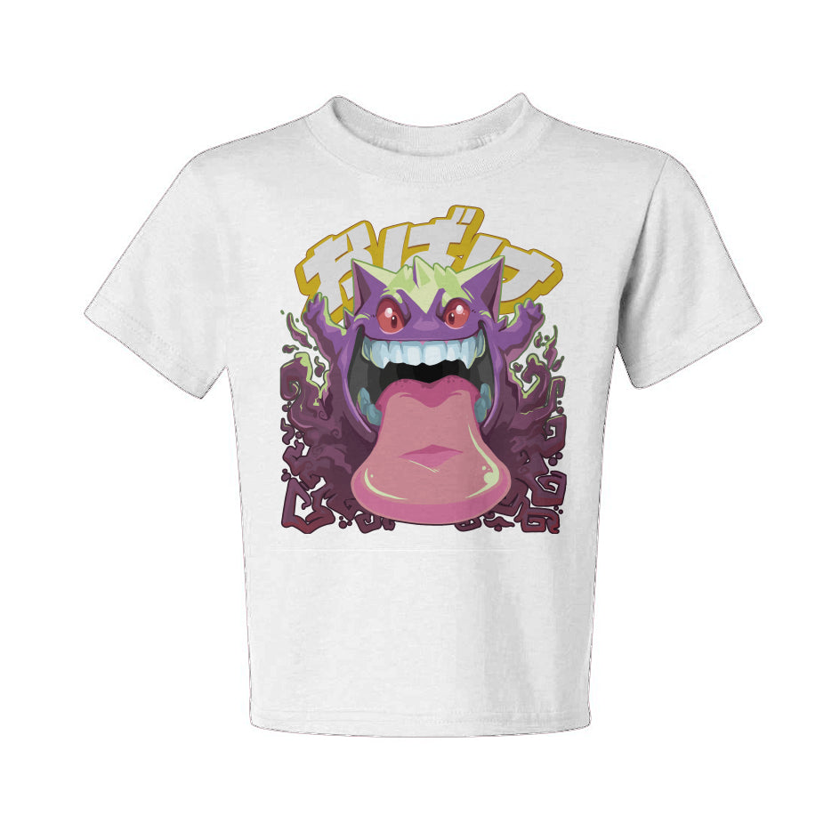 Specimen #0094: Grinning Ghost T-Shirt - Youth