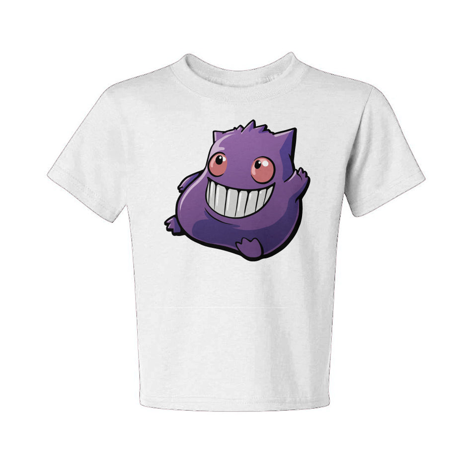 Silly-gar T-Shirt - Youth