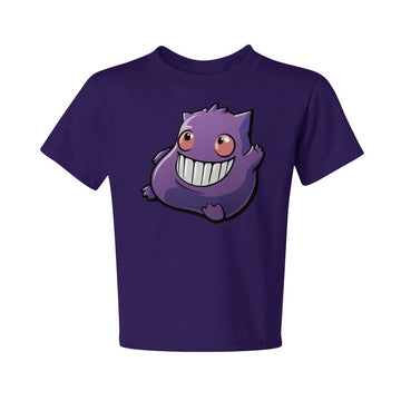 Silly-gar T-Shirt - Youth