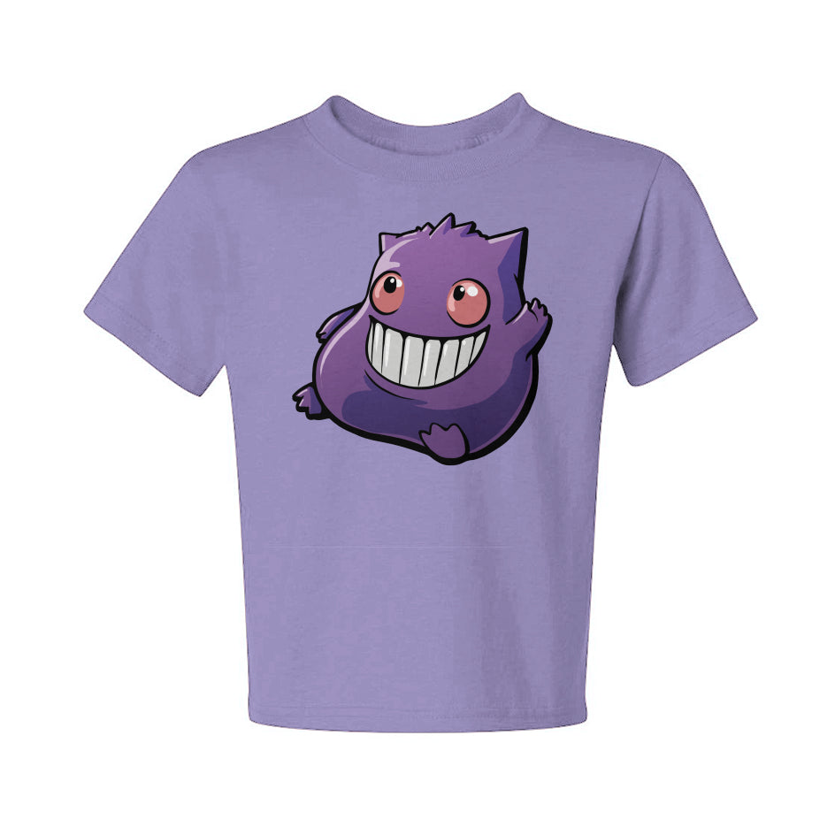 Silly-gar T-Shirt - Youth