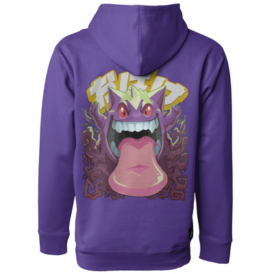 Specimen #0094: Grinning Ghost Hoodie - Adult Unisex