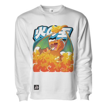 Neon Specimen #0006: Aerial Inferno Pullover - Adult Unisex