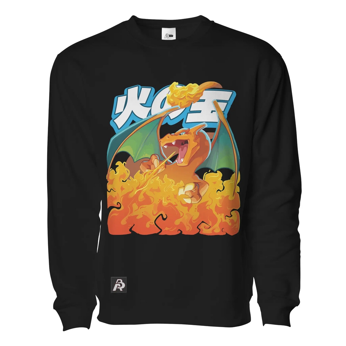 Neon Specimen #0006: Aerial Inferno Pullover - Adult Unisex