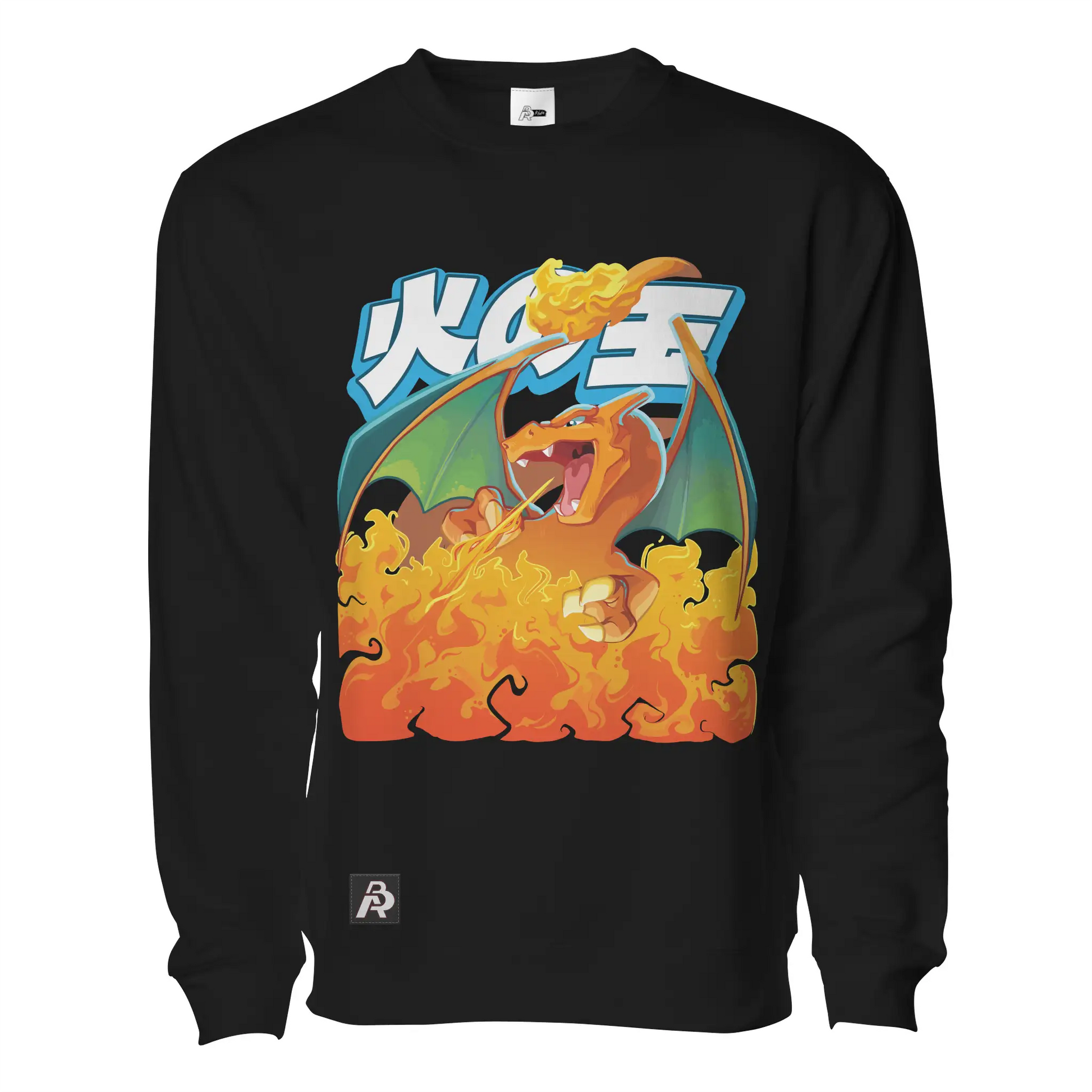 Neon Specimen #0006: Aerial Inferno Pullover - Adult Unisex