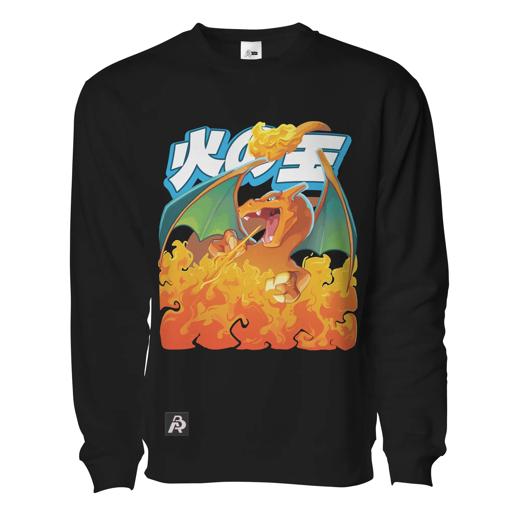 Neon Specimen #0006: Aerial Inferno Pullover - Adult Unisex