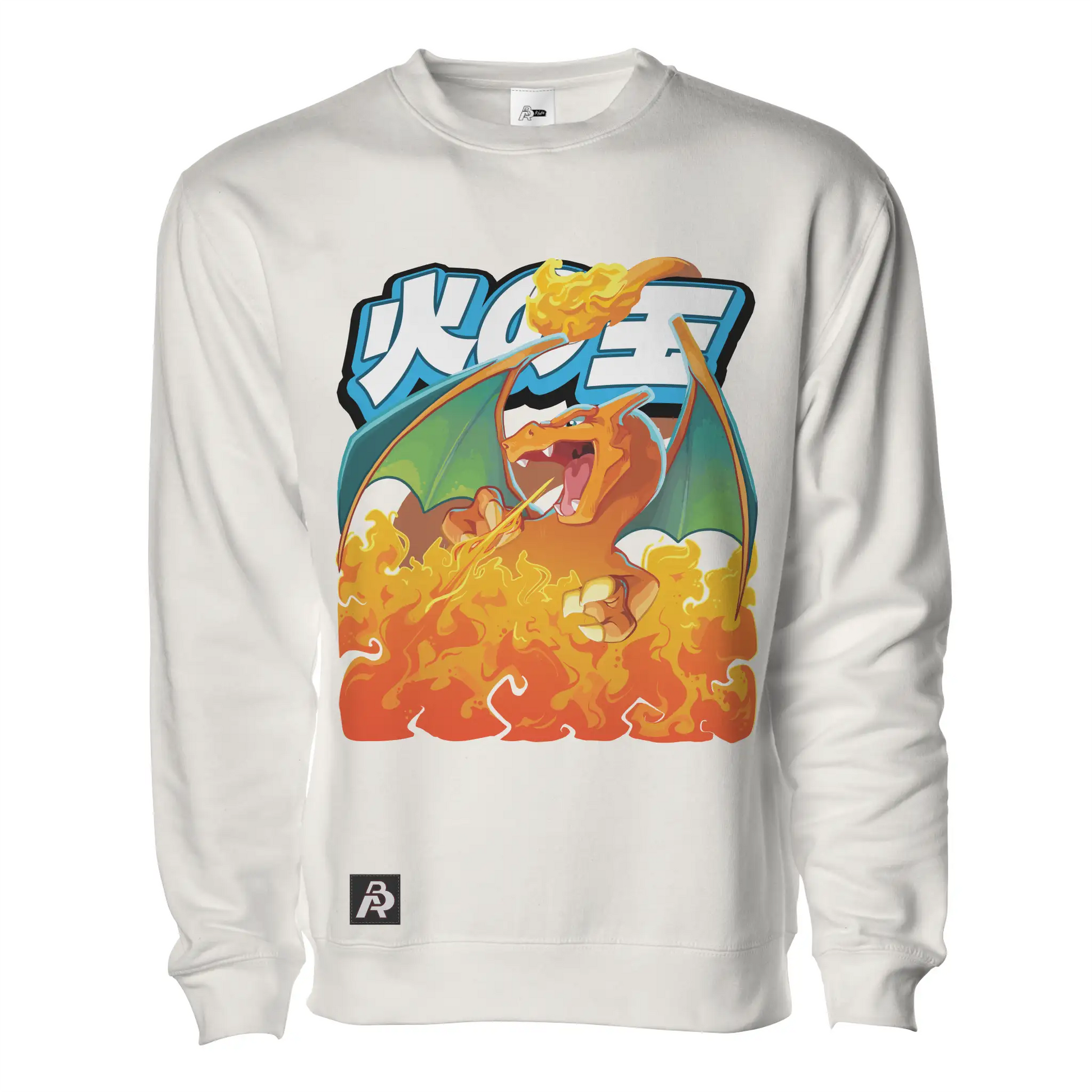 Neon Specimen #0006: Aerial Inferno Pullover - Adult Unisex