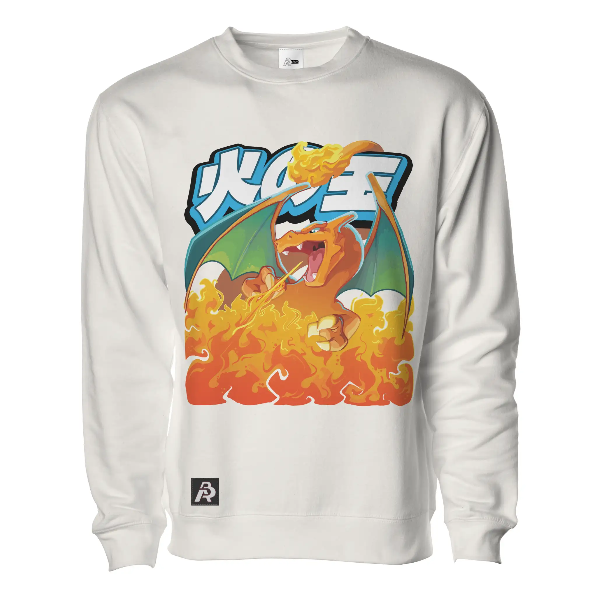 Neon Specimen #0006: Aerial Inferno Pullover - Adult Unisex