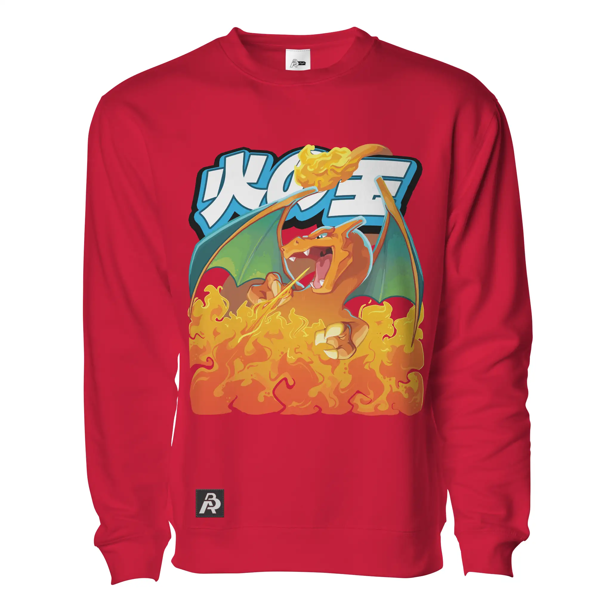 Neon Specimen #0006: Aerial Inferno Pullover - Adult Unisex