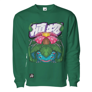 Neon Specimen #0003: Primeval Flora Pullover - Adult Unisex