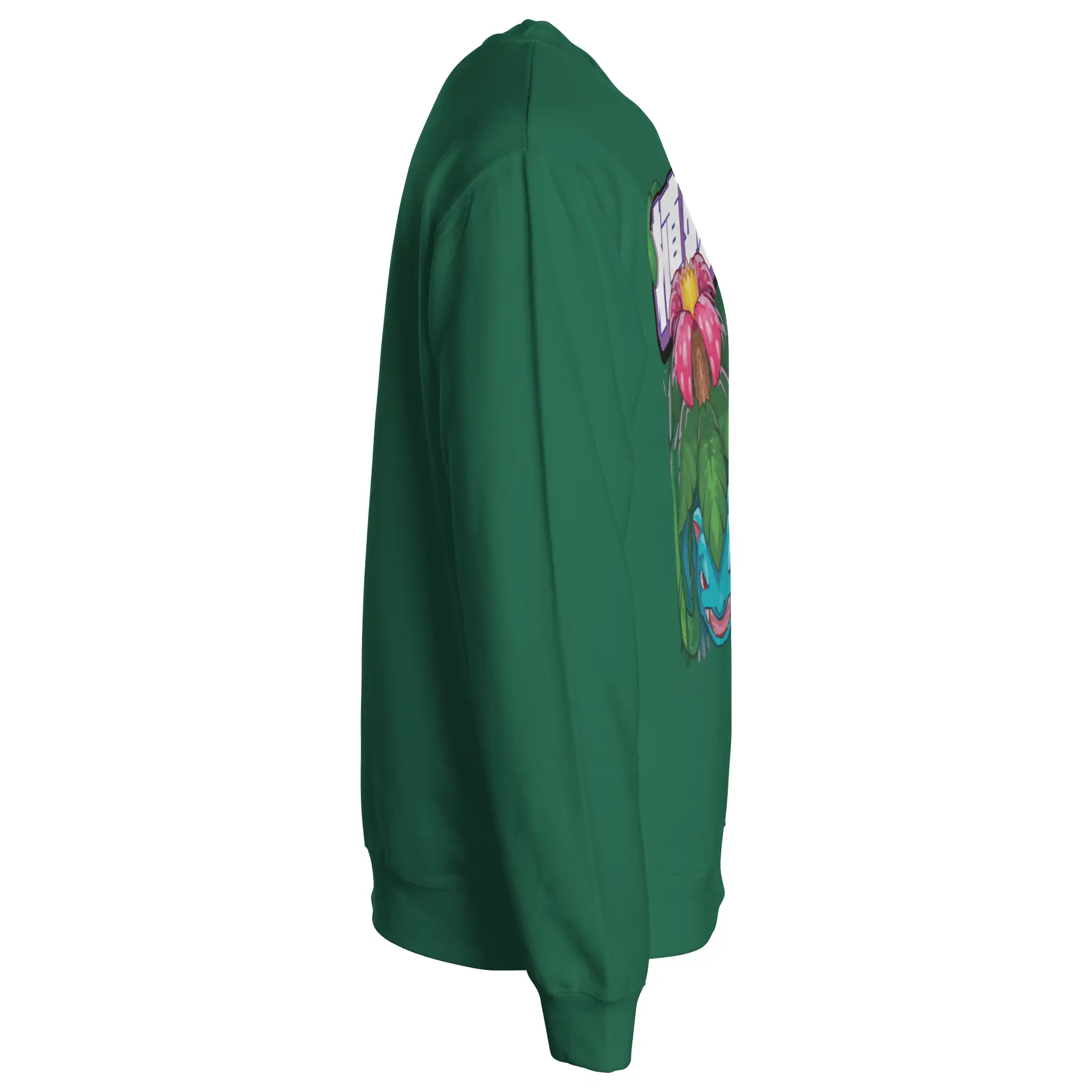 Neon Specimen #0003: Primeval Flora Pullover - Adult Unisex