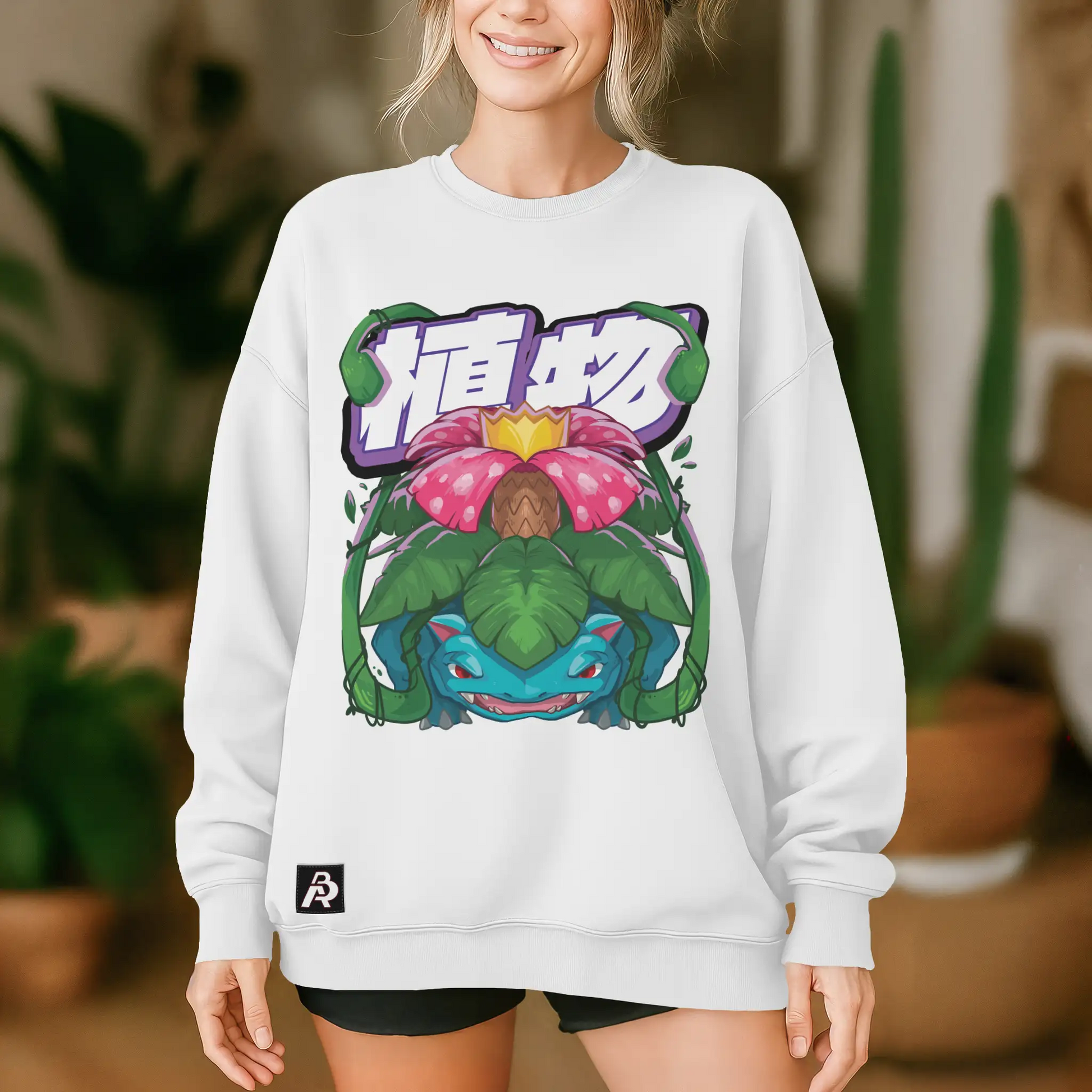 Neon Specimen #0003: Primeval Flora Pullover - Adult Unisex