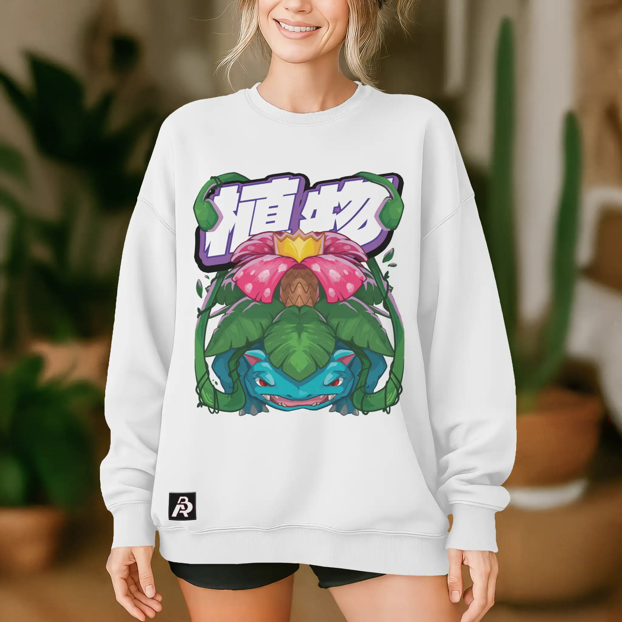 Neon Specimen #0003: Primeval Flora Pullover - Adult Unisex