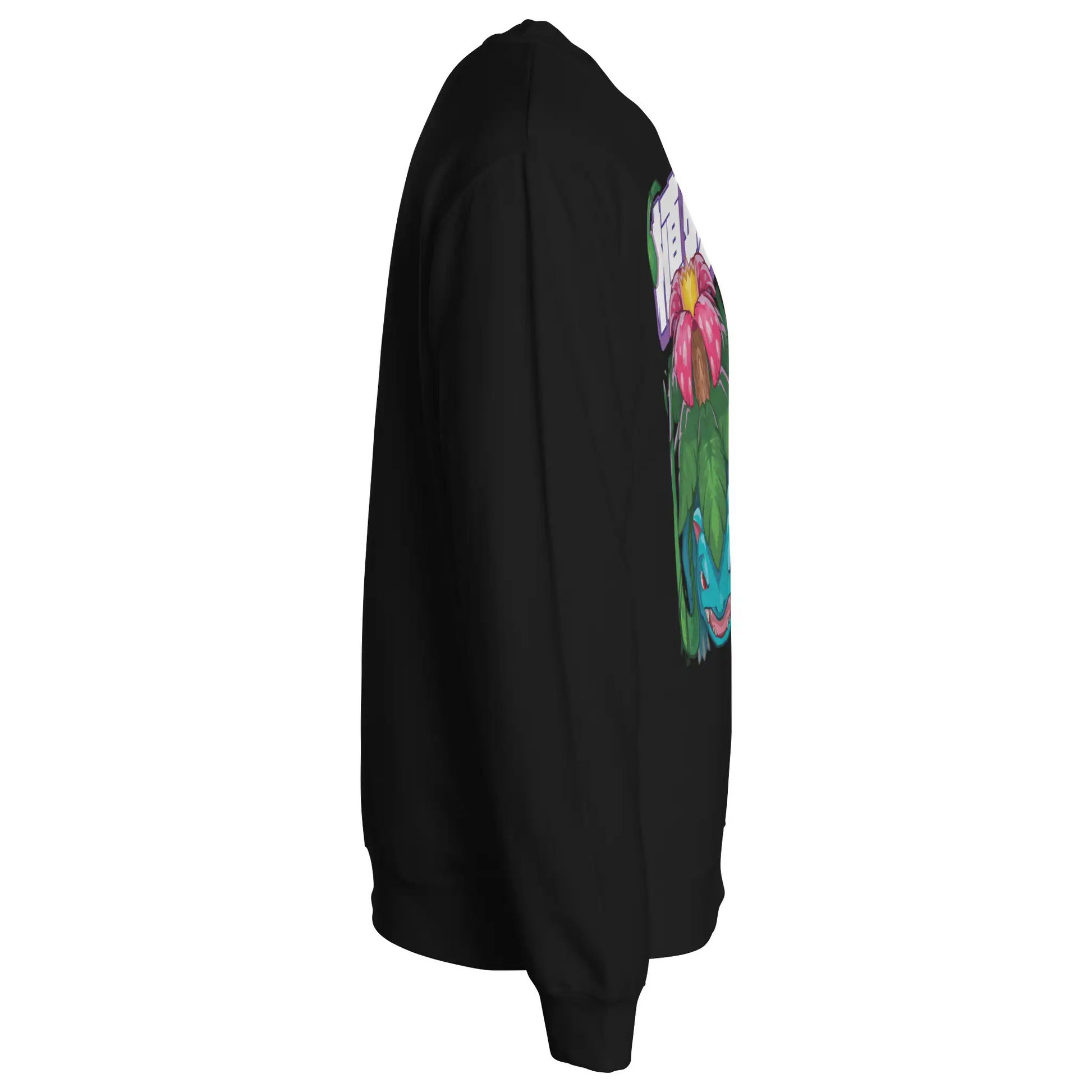 Neon Specimen #0003: Primeval Flora Pullover - Adult Unisex