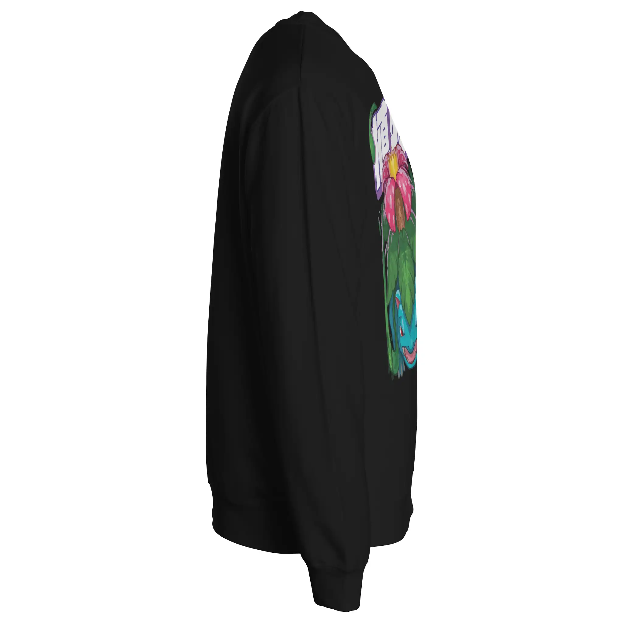 Neon Specimen #0003: Primeval Flora Pullover - Adult Unisex