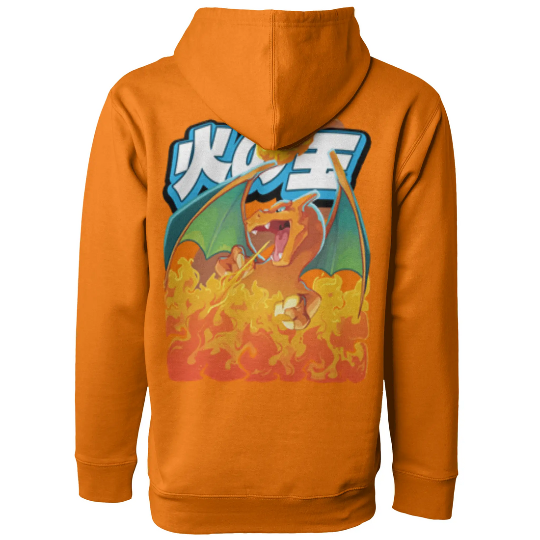 Neon Specimen #0006: Aerial Inferno Hoodie - Adult