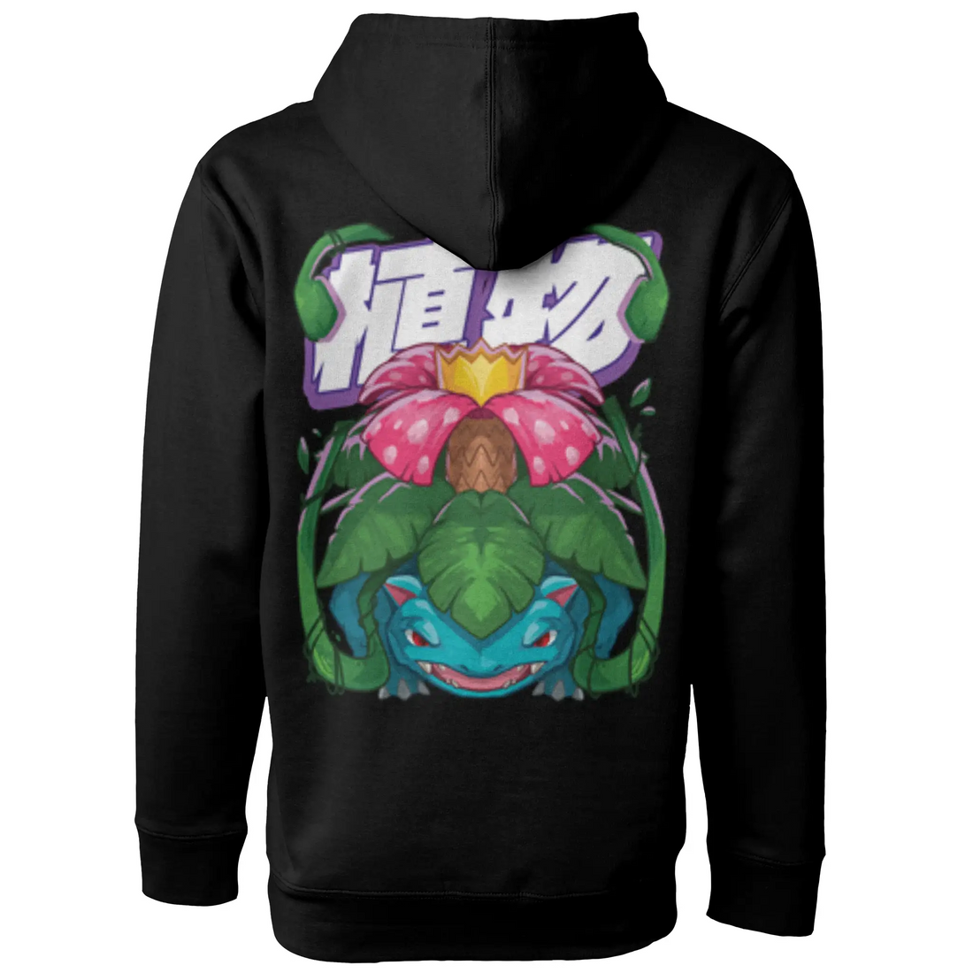 independent pullover hoody