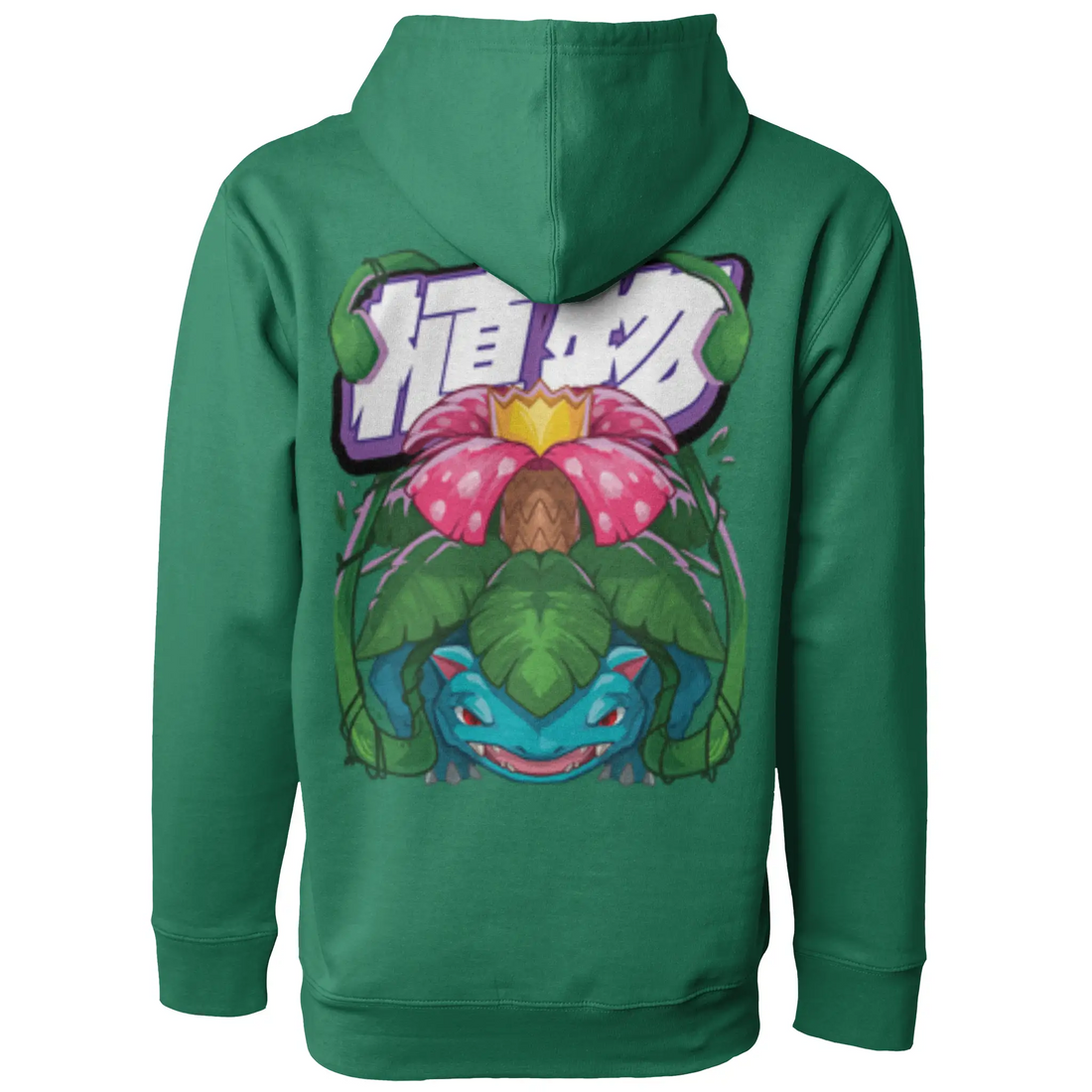 independent pullover hoody