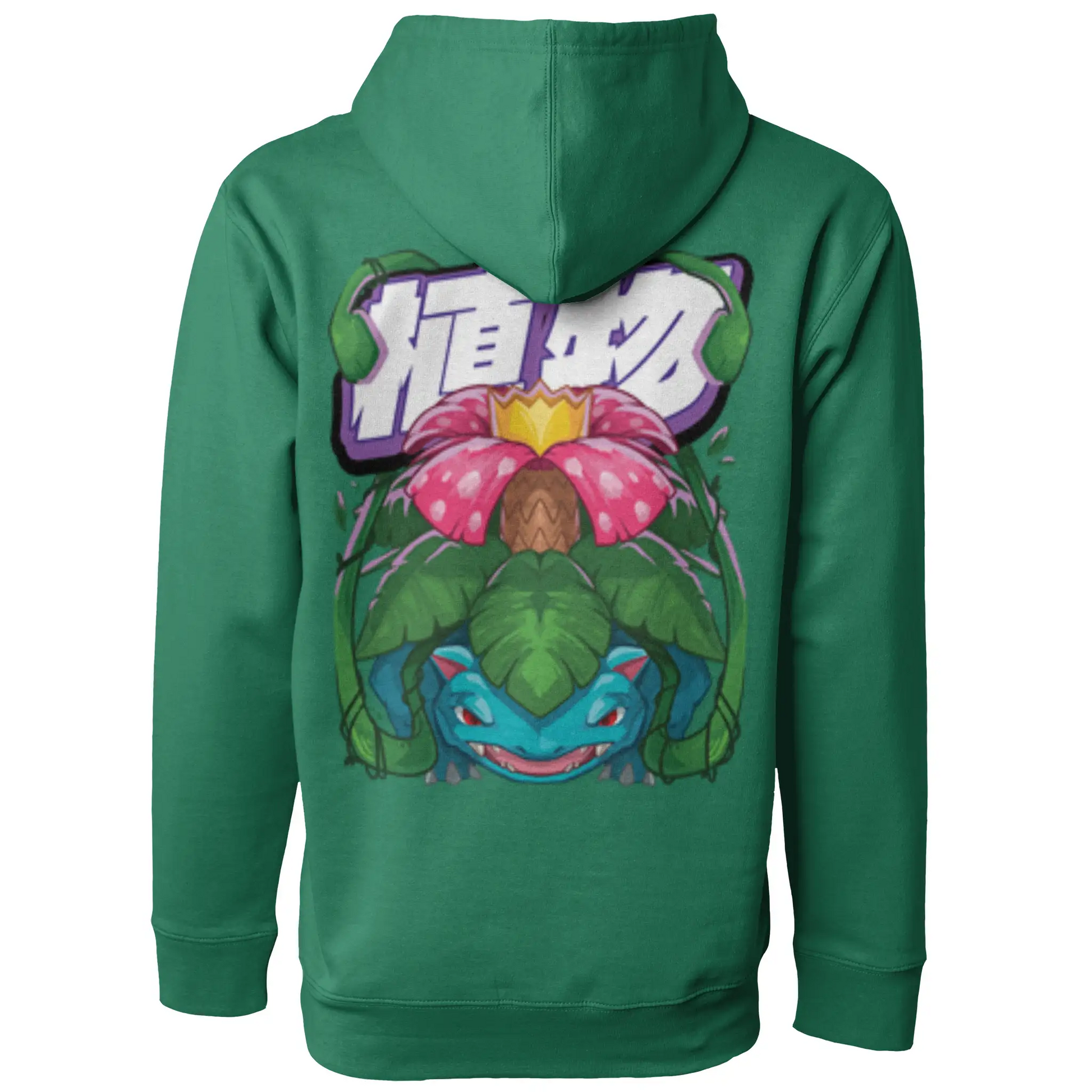 independent pullover hoody