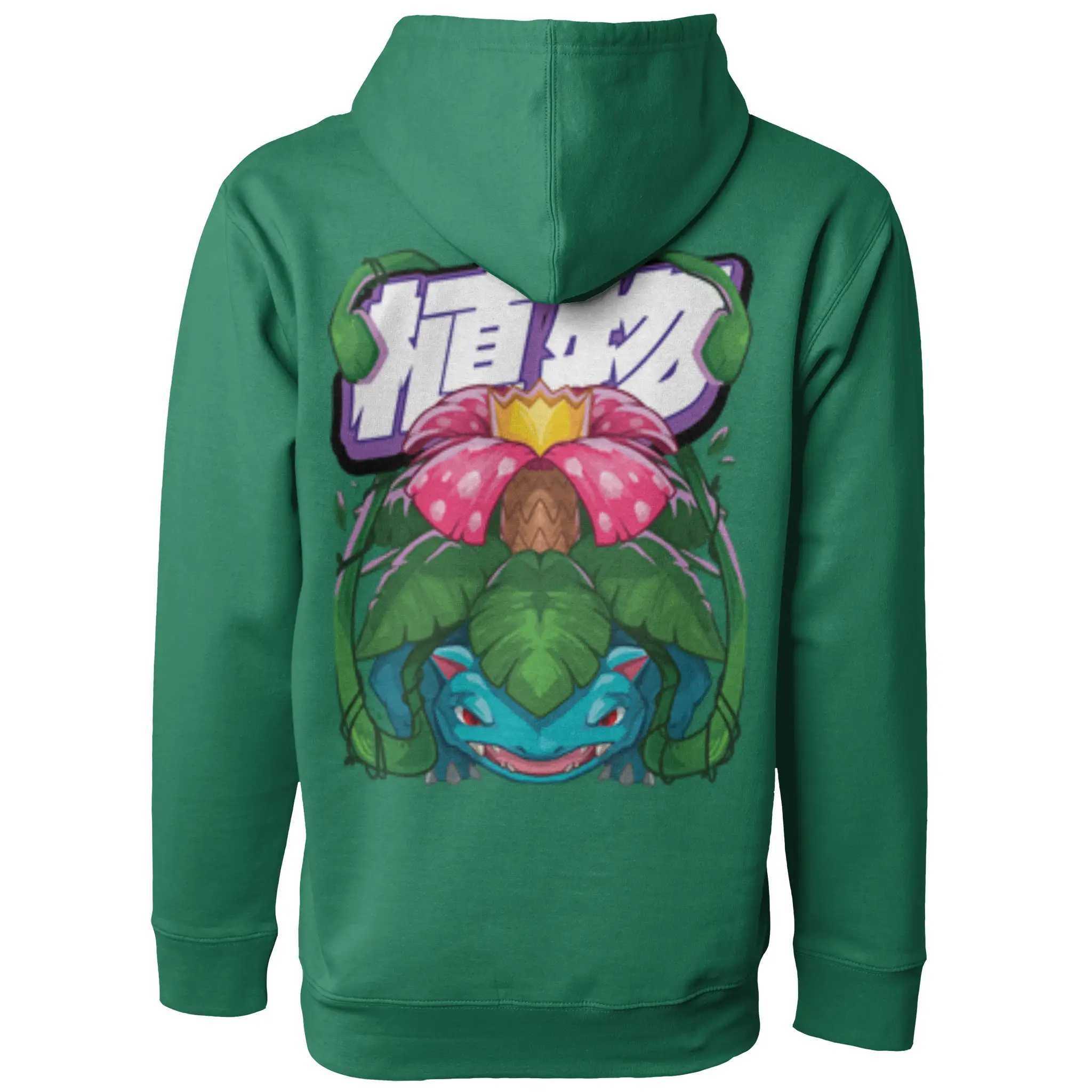 independent pullover hoody