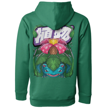 independent pullover hoody