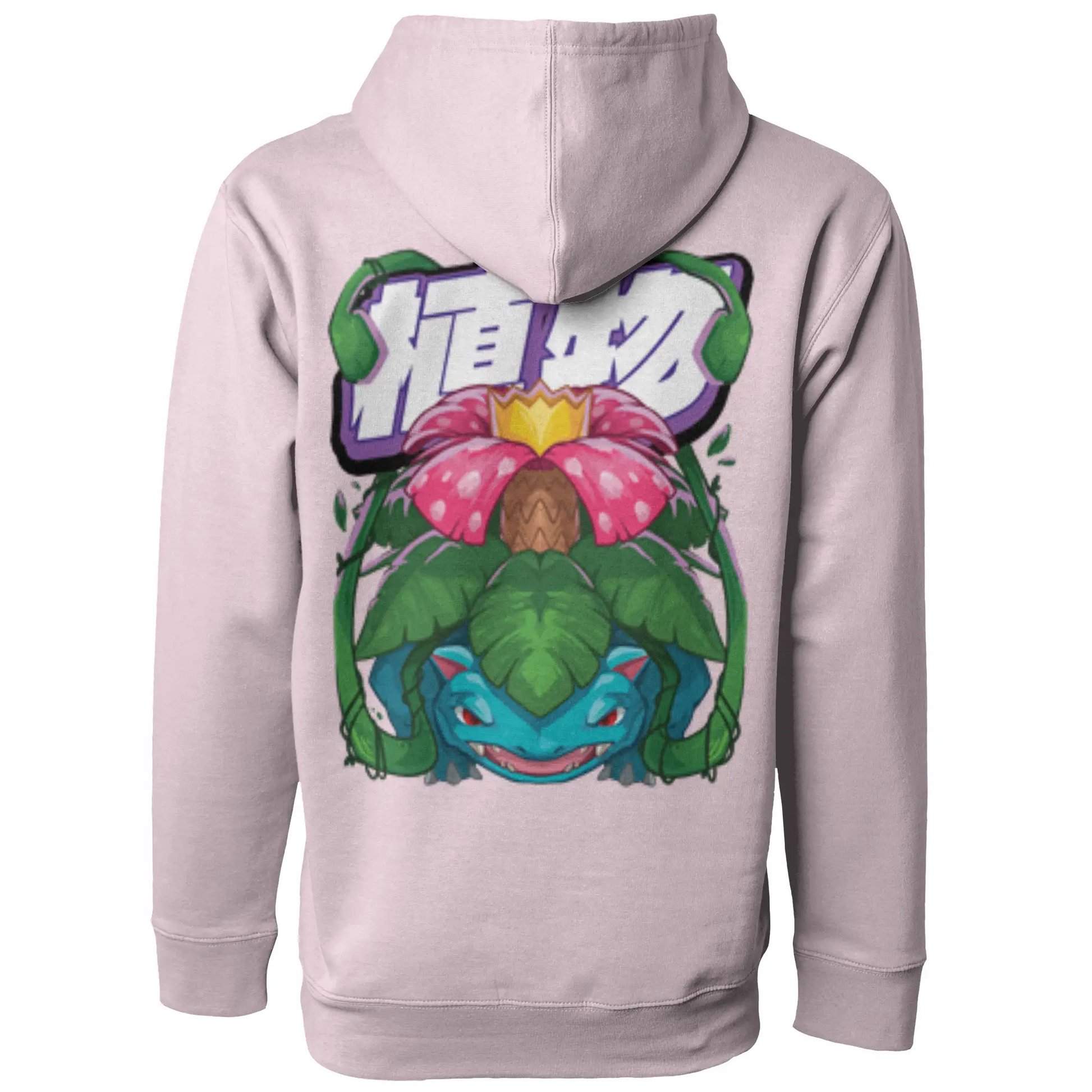independent pullover hoody