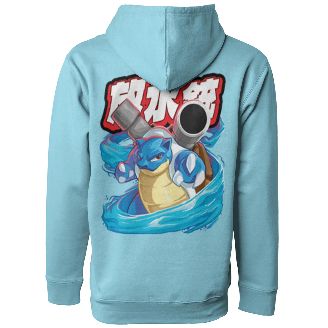 Neon Specimen #0009: Hydro Artillery Hoodie - Adul