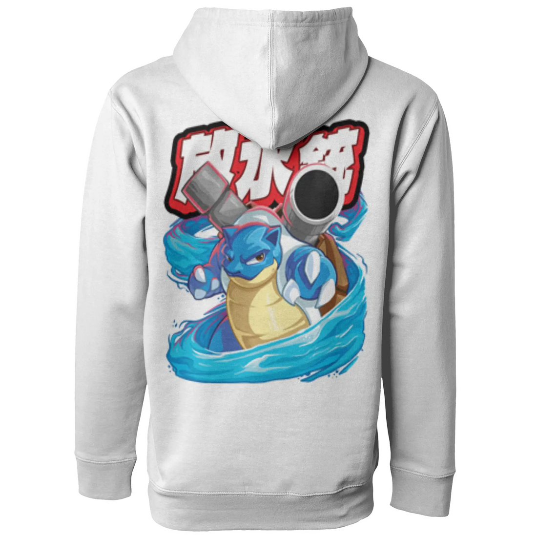 Neon Specimen #0009: Hydro Artillery Hoodie - Adul