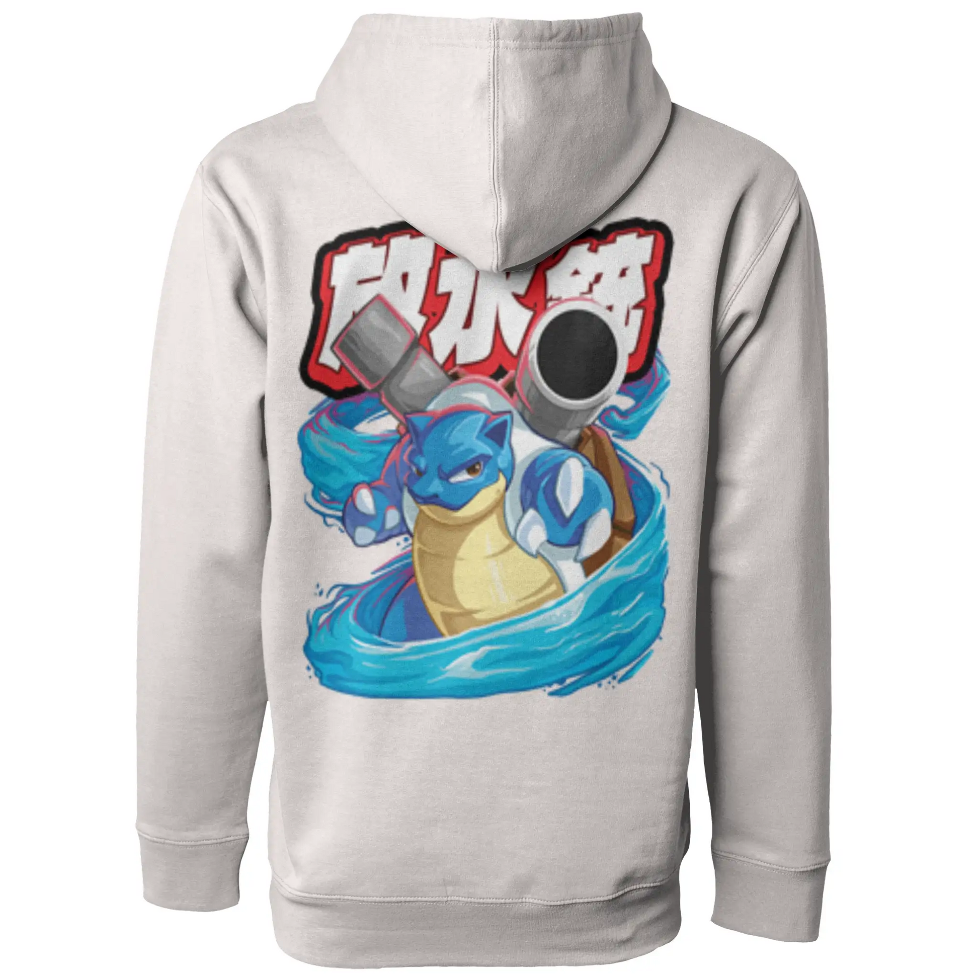 Neon Specimen #0009: Hydro Artillery Hoodie - Adul