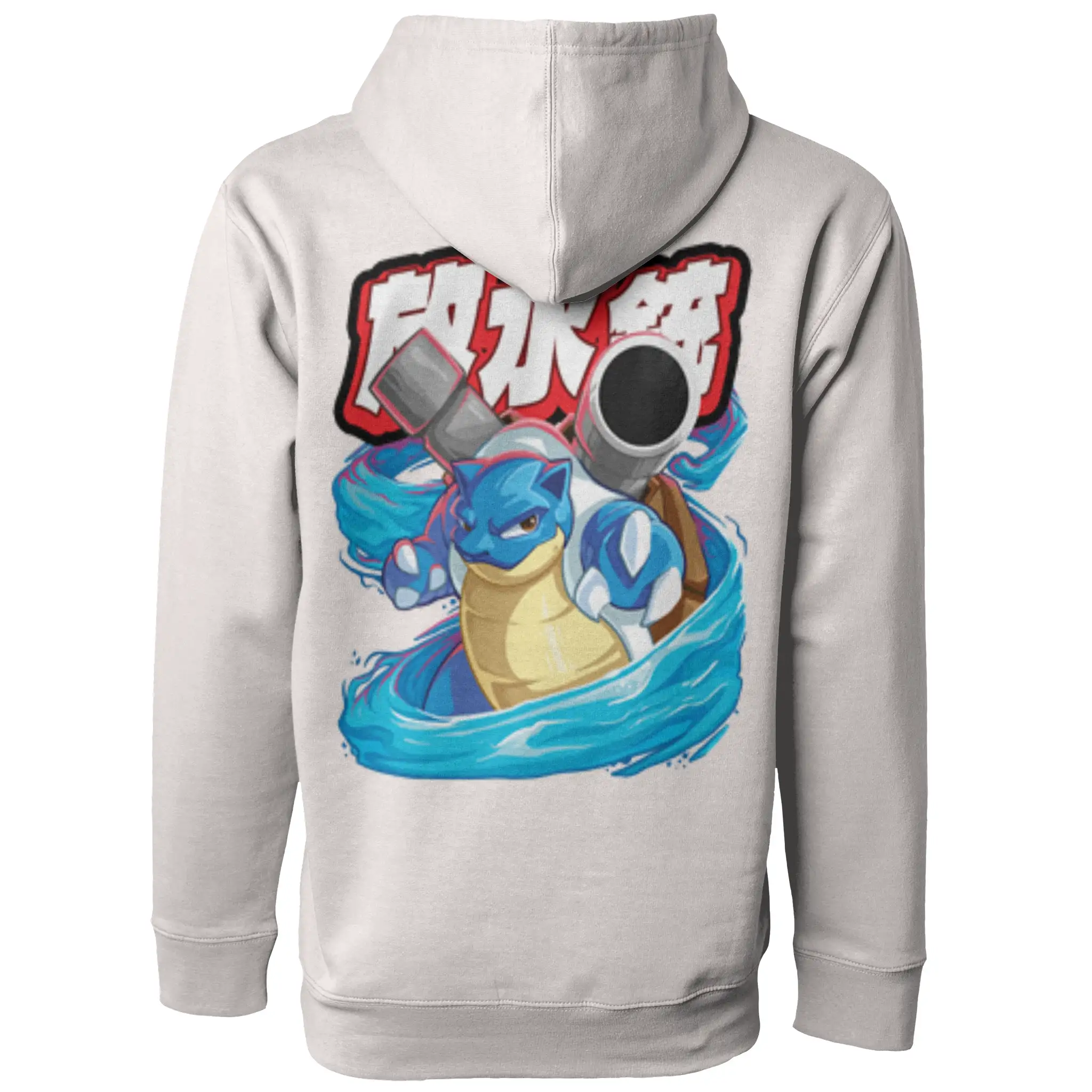 Neon Specimen #0009: Hydro Artillery Hoodie - Adul