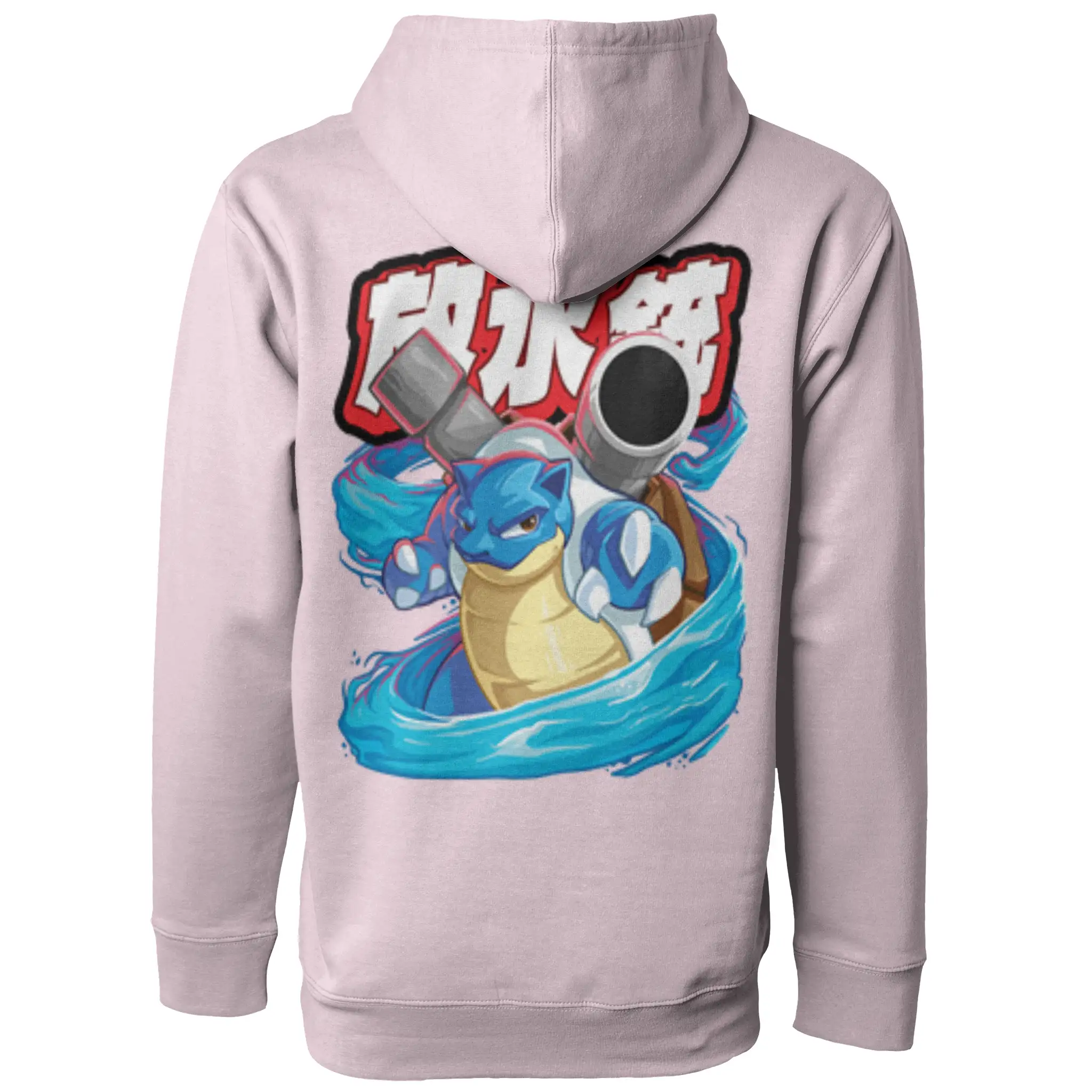 Neon Specimen #0009: Hydro Artillery Hoodie - Adul