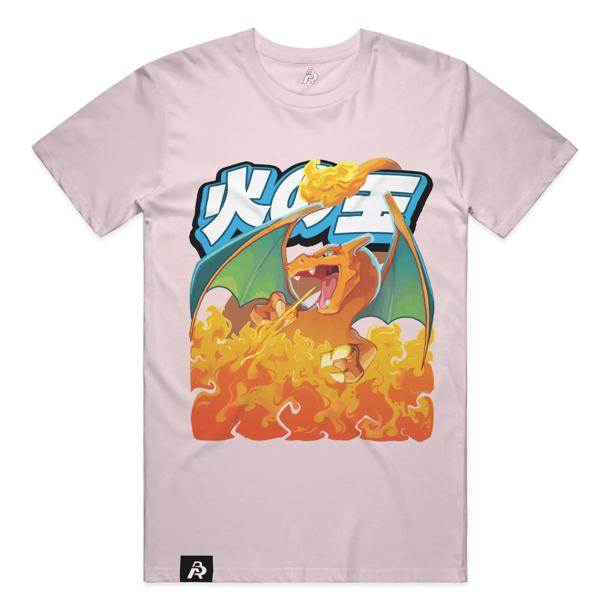 Neon Specimen #0006: Aerial Inferno T-Shirt - Adult