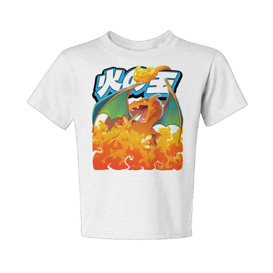 Neon Specimen #0006: Aerial Inferno T-Shirt - Youth