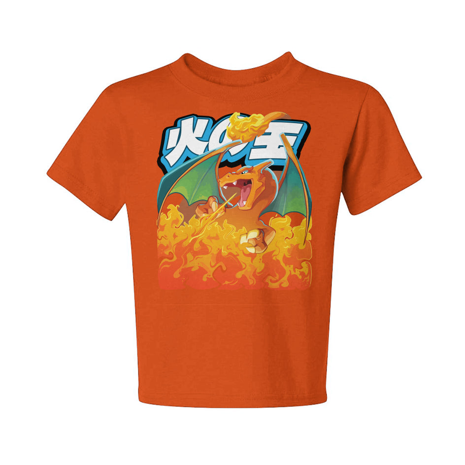 Neon Specimen #0006: Aerial Inferno T-Shirt - Youth