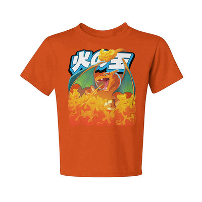 Neon Specimen #0006: Aerial Inferno T-Shirt - Youth