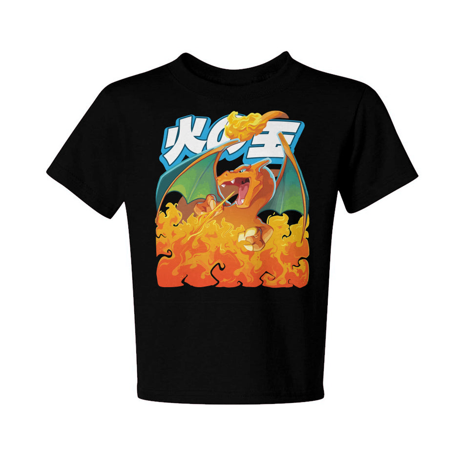 Neon Specimen #0006: Aerial Inferno T-Shirt - Youth