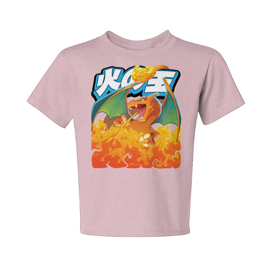 Neon Specimen #0006: Aerial Inferno T-Shirt - Youth