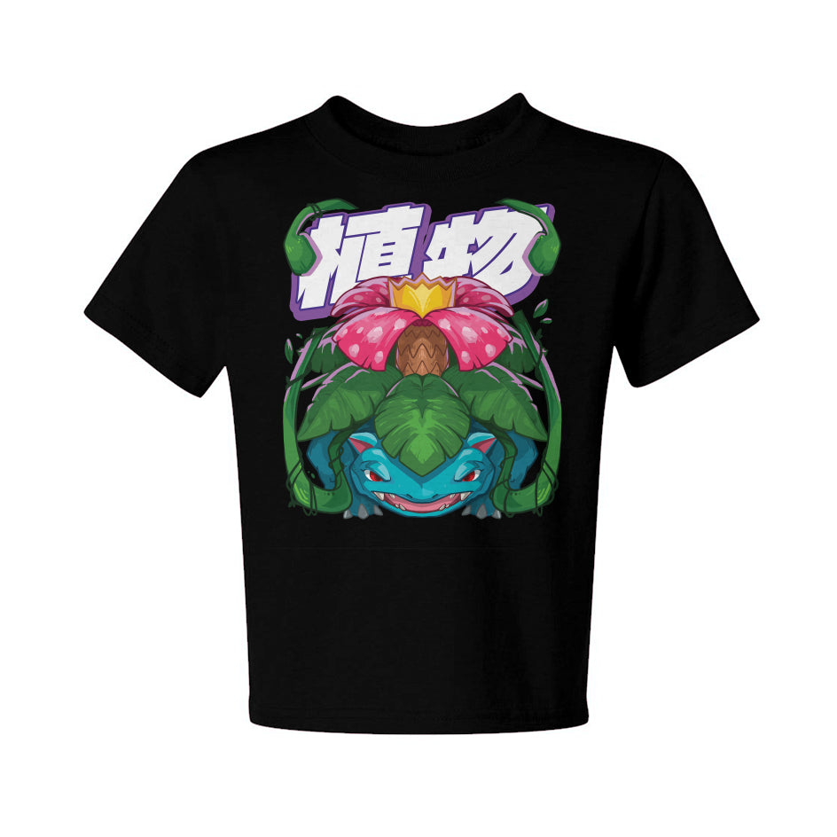 Neon Specimen #0003: Primeval Flora T-Shirt - Youth