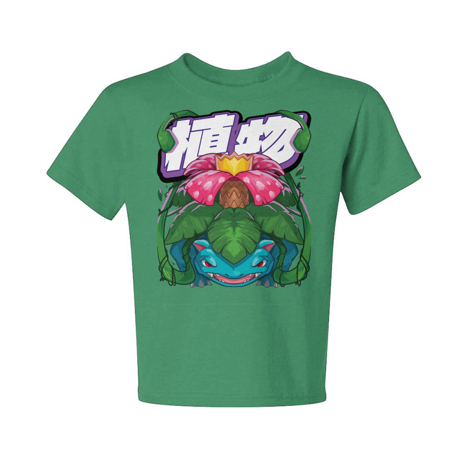 Neon Specimen #0003: Primeval Flora T-Shirt - Youth