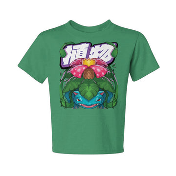 Neon Specimen #0003: Primeval Flora T-Shirt - Youth