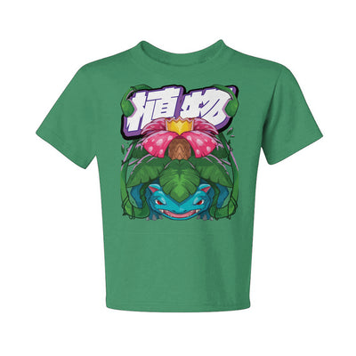 Neon Specimen #0003: Primeval Flora T-Shirt - Youth