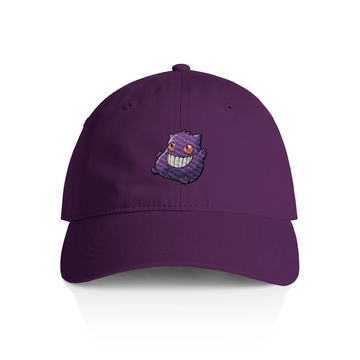 Silly-gar Dad Hat - Adult