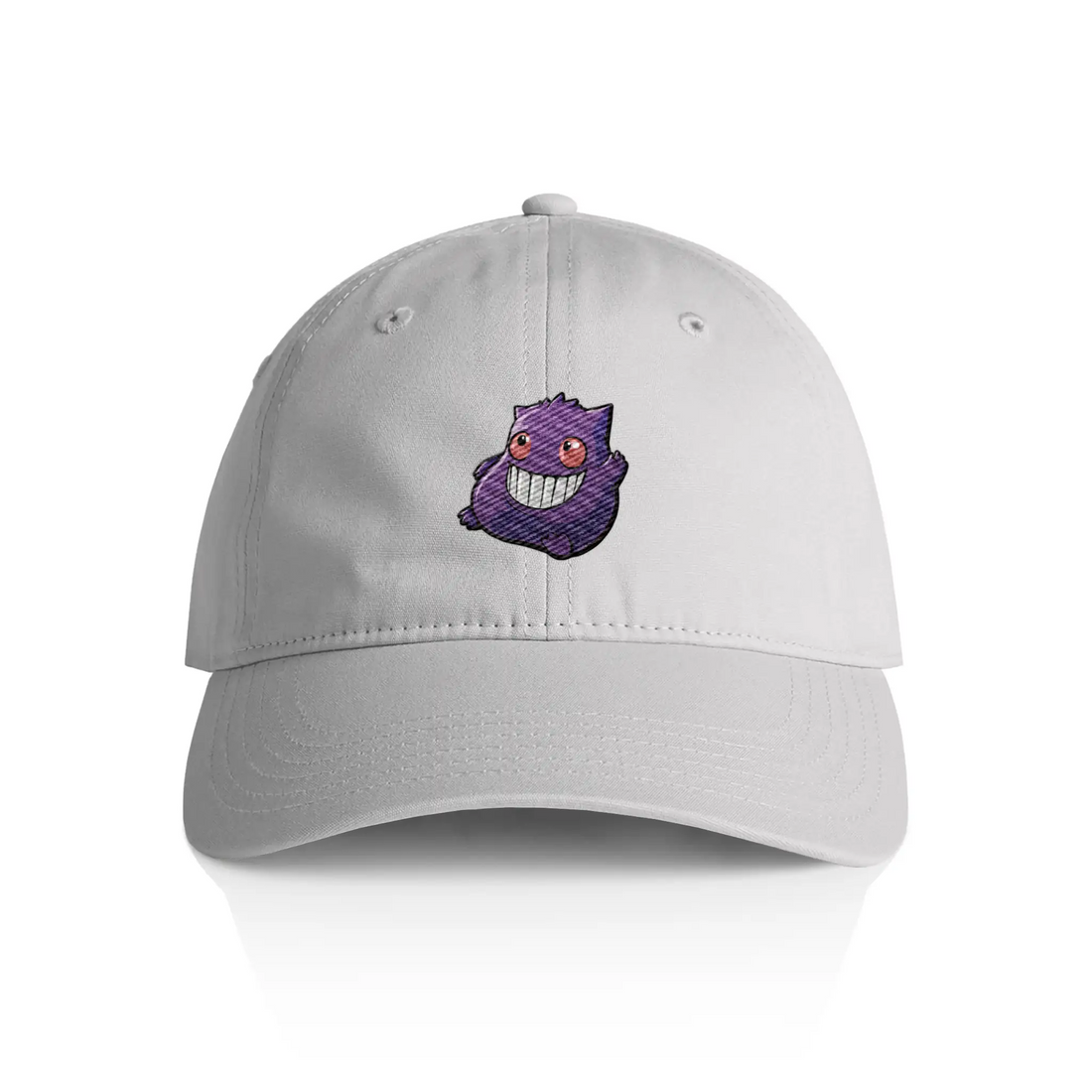 Silly-gar Dad Hat - Adult