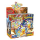 Booster Boxes