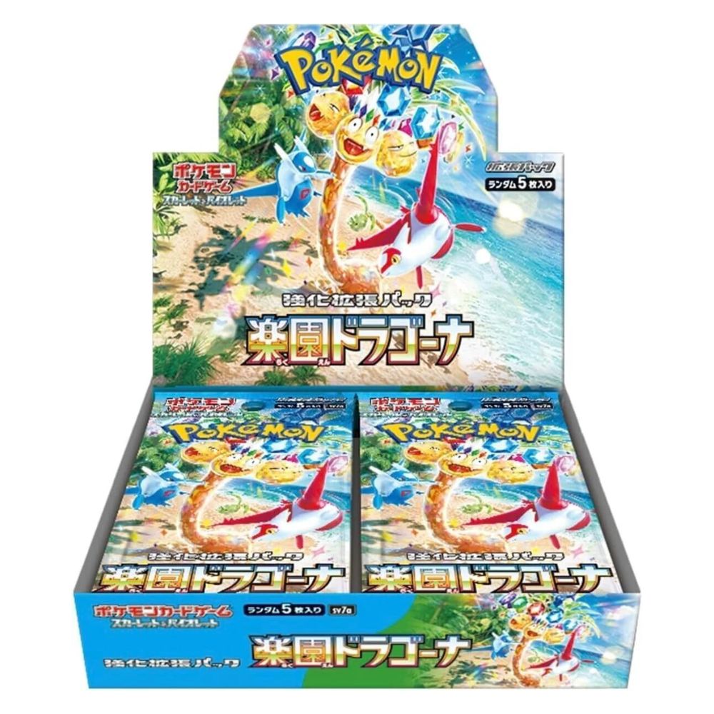 Pokémon Paradise Dragona Japanese - Booster Box