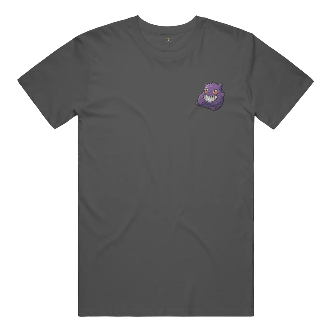 Silly-gar Embroidered T-Shirt - Adult Unisex