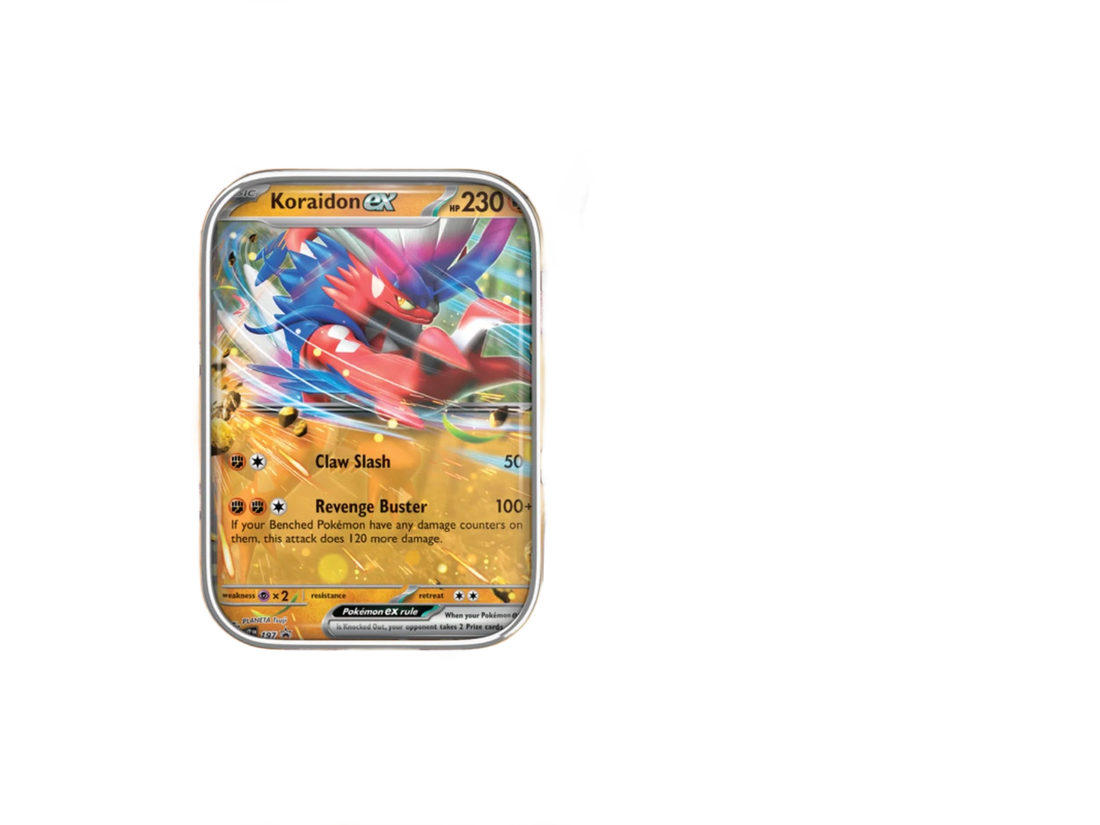 this is a product image