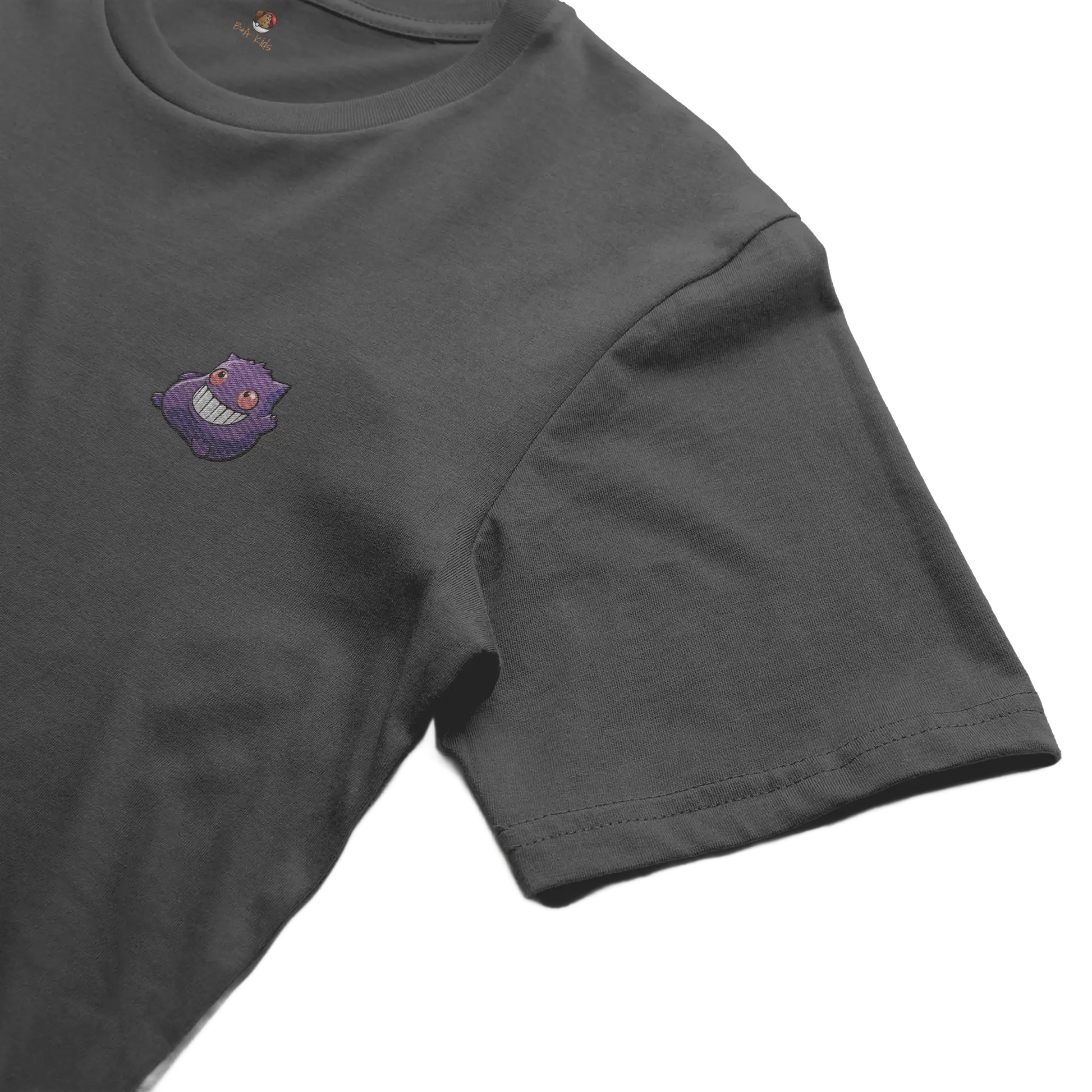 Silly-gar Embroidered T-Shirt - Adult Unisex